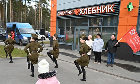 07 стр_Золотые купола - 2